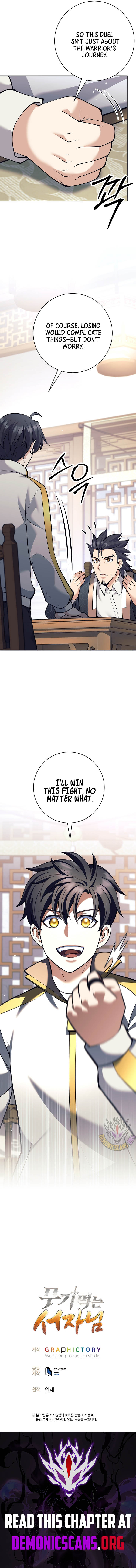 ch 39 17