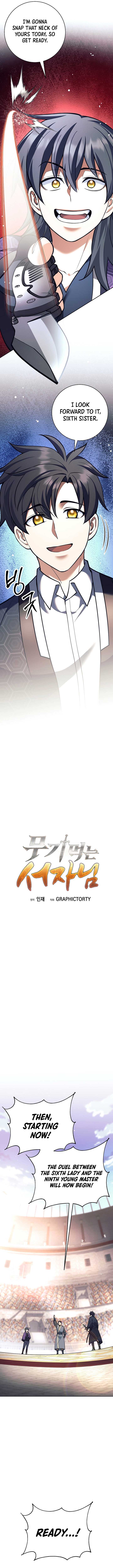 ch 40 12