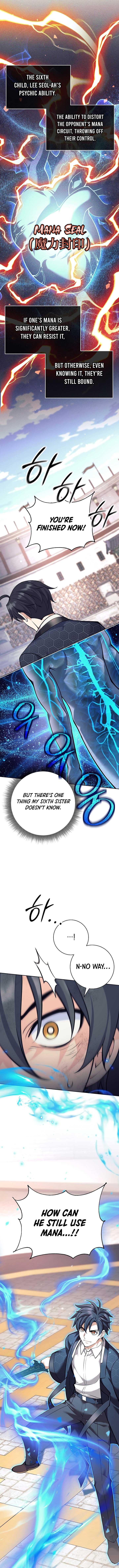 ch 41 15