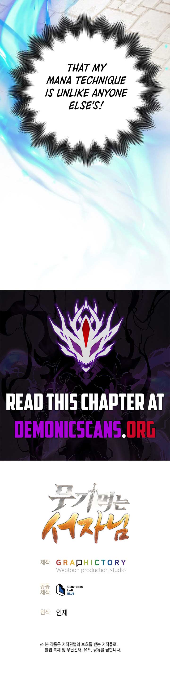 ch 41 16