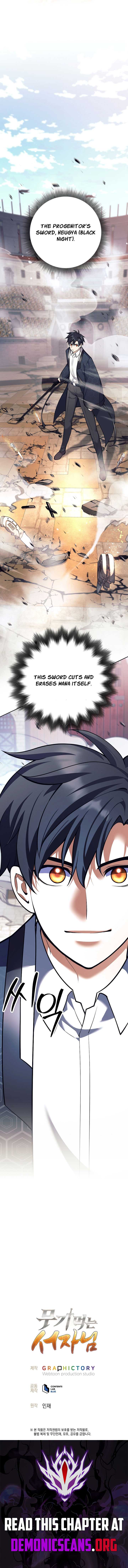 ch 42 16