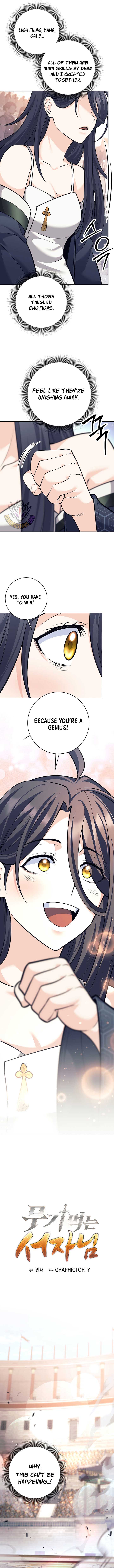 ch 42 5
