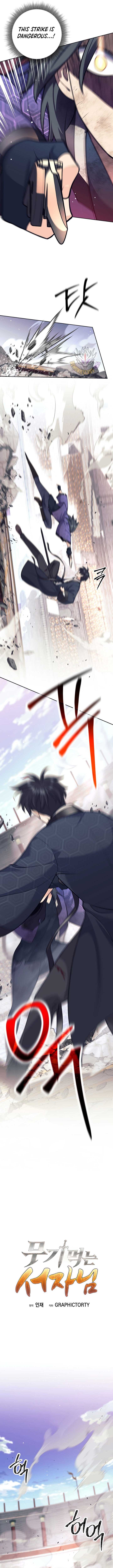 ch 43 7