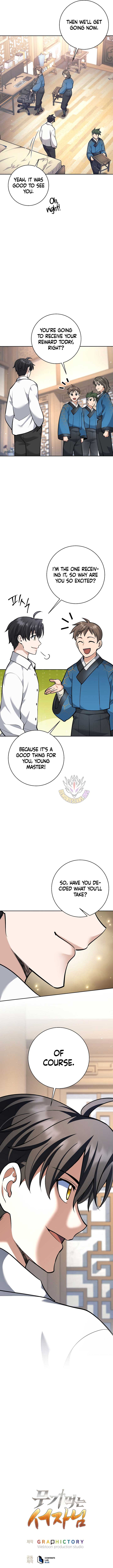 ch 44 15
