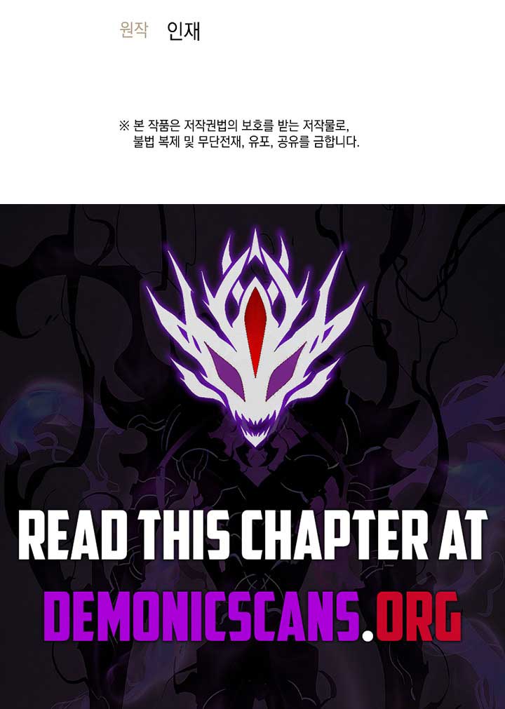 ch 44 16