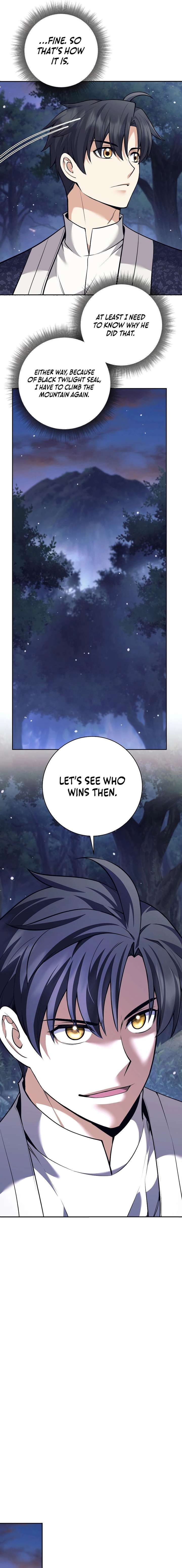 The Illegitimate Who Devours Weapons Chapter 75 71 ch 75 14