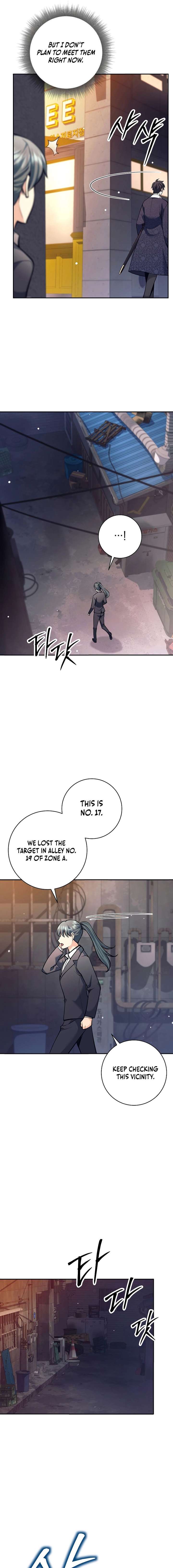 The Illegitimate Who Devours Weapons Chapter 75 73 ch 75 16