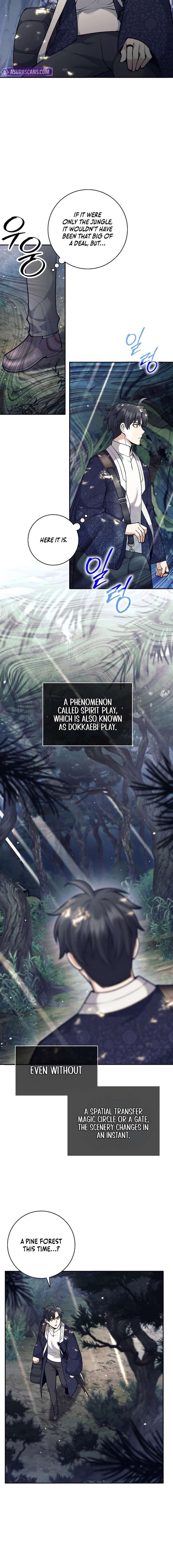 The Illegitimate Who Devours Weapons Chapter 75 60 ch 75 3