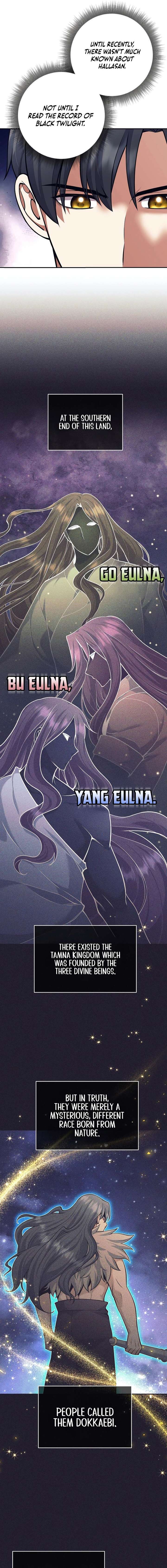 The Illegitimate Who Devours Weapons Chapter 75 61 ch 75 4