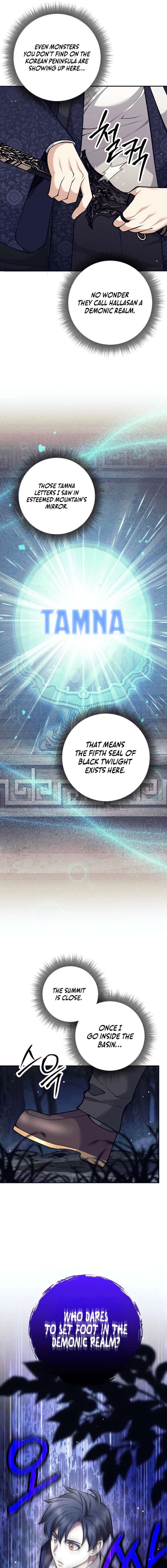 The Illegitimate Who Devours Weapons Chapter 75 65 ch 75 8