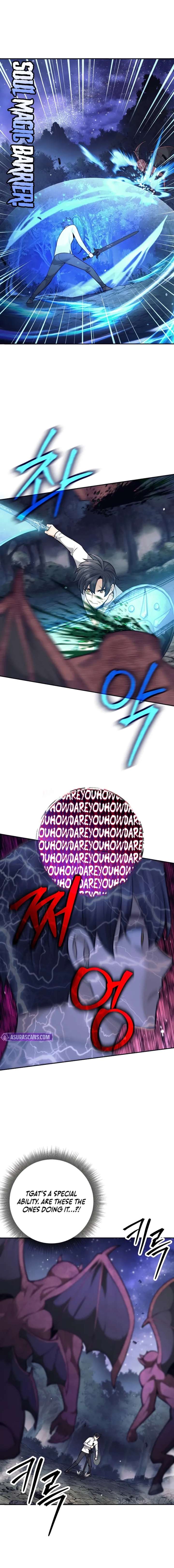 ch 76 12