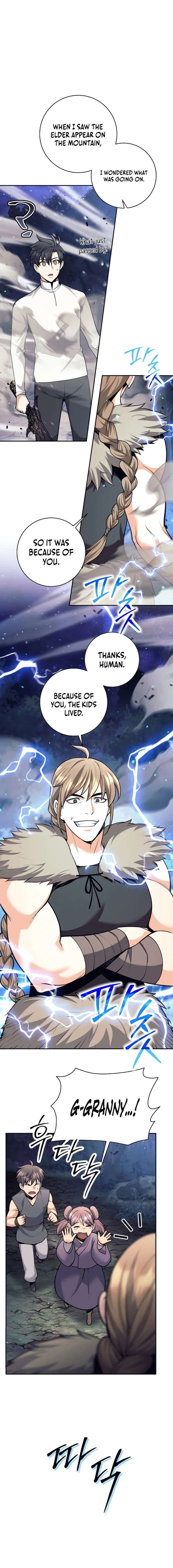 ch 76 15