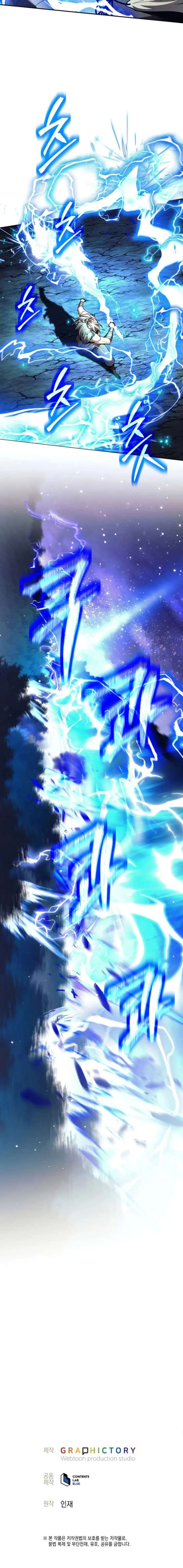 ch 76 18