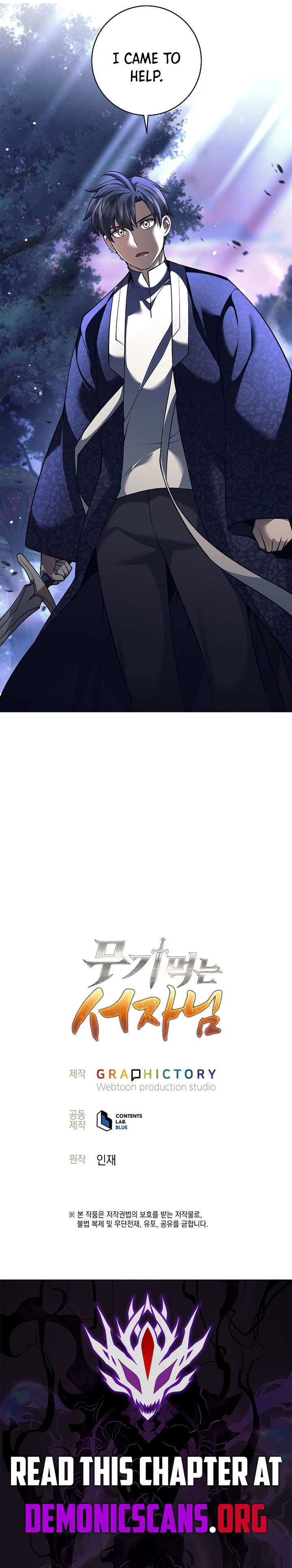 ch 82 11