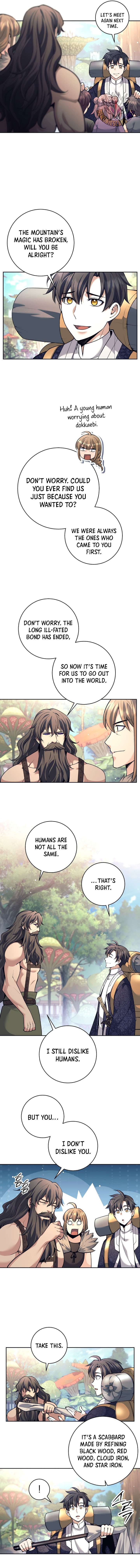 ch 84 11