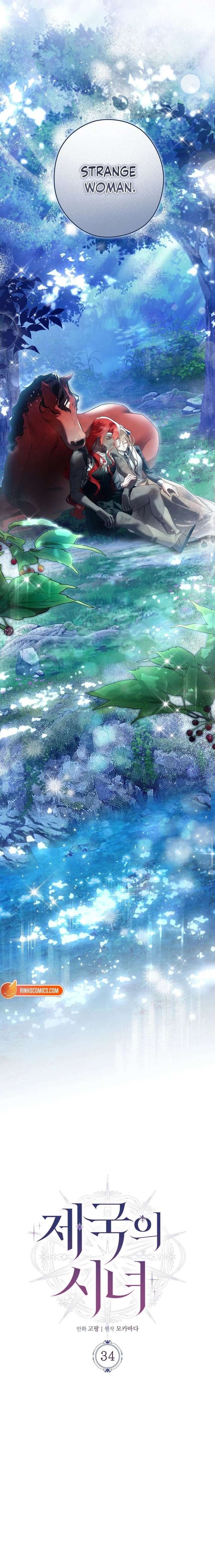 ch 34 5