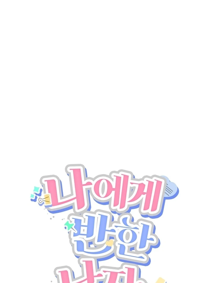 ch 10 30