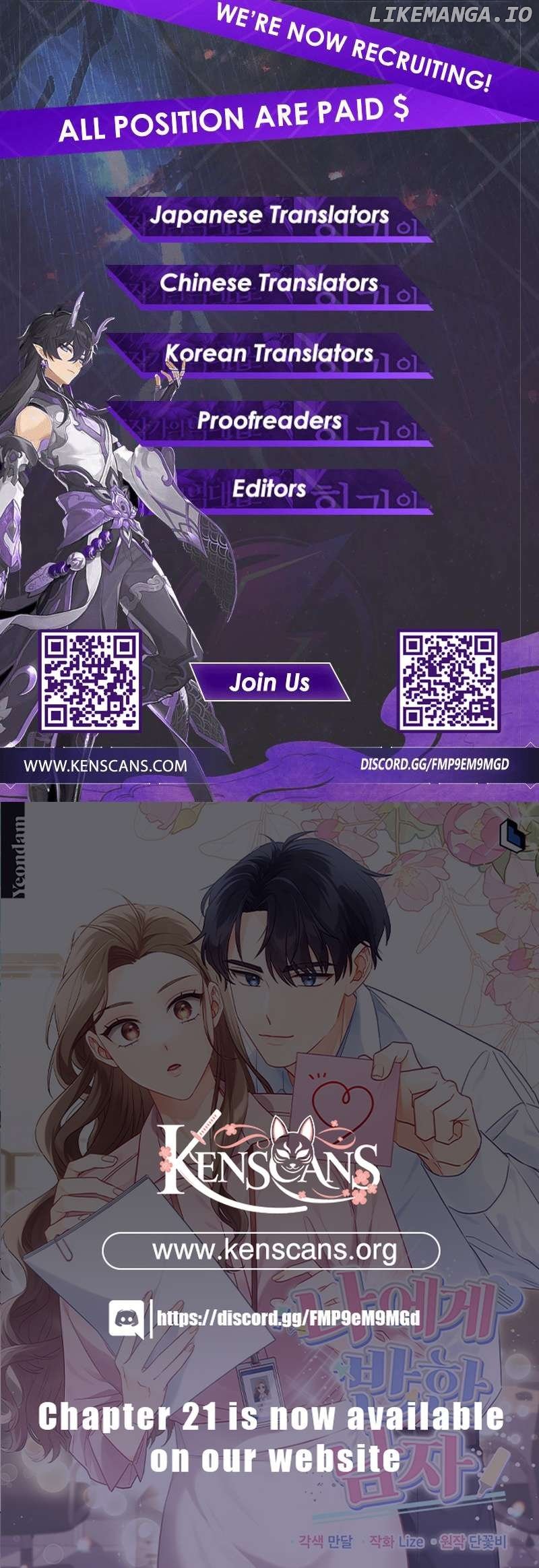 ch 12 21