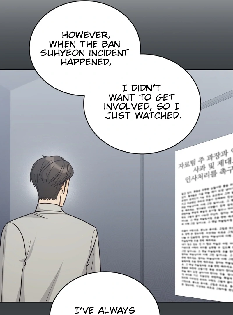 ch 16 12