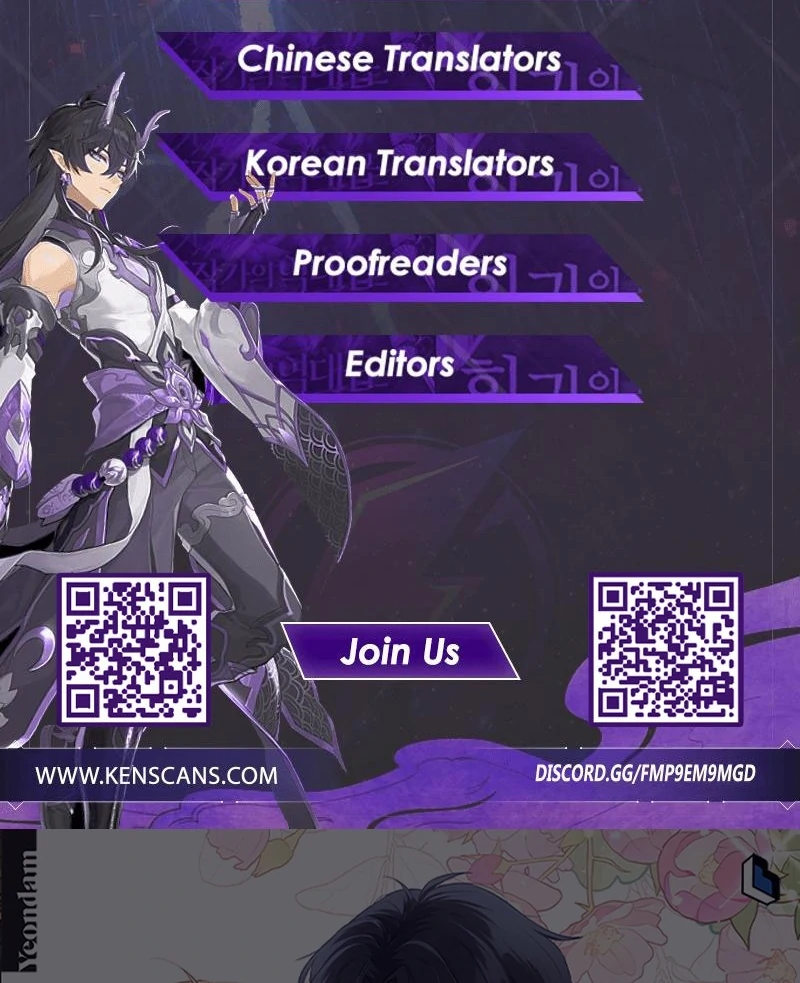 ch 18 119