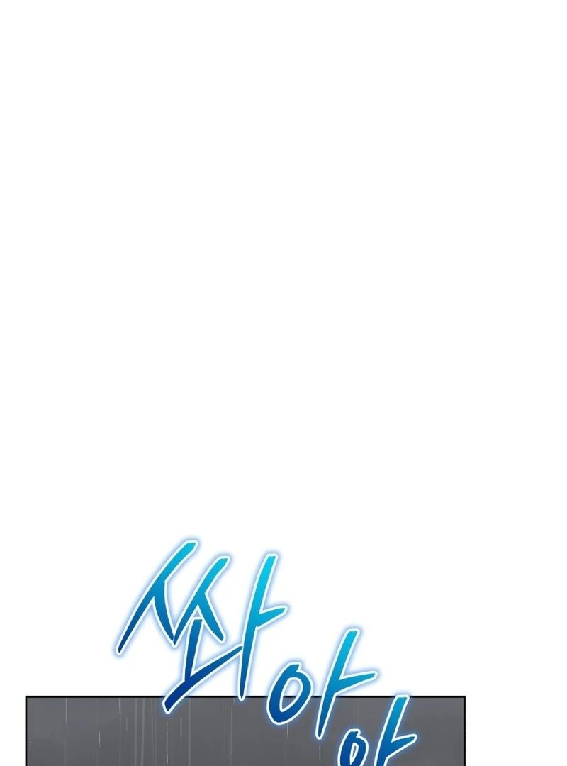 ch 23 76