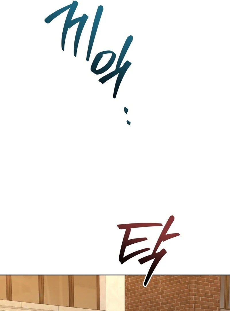 ch 24 18