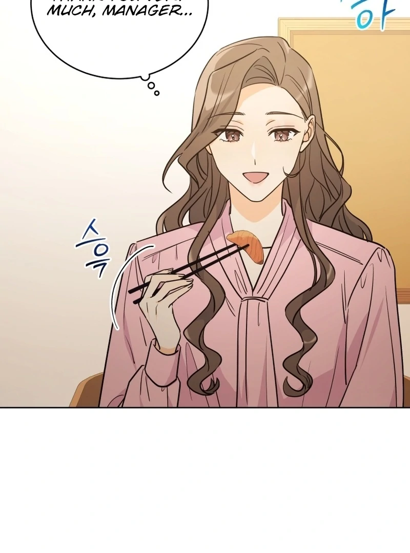 The man who fell in love with me Chapter 5 361 ch 5 54
