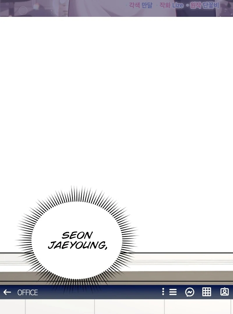 The man who fell in love with me Chapter 7 357 ch 7 2