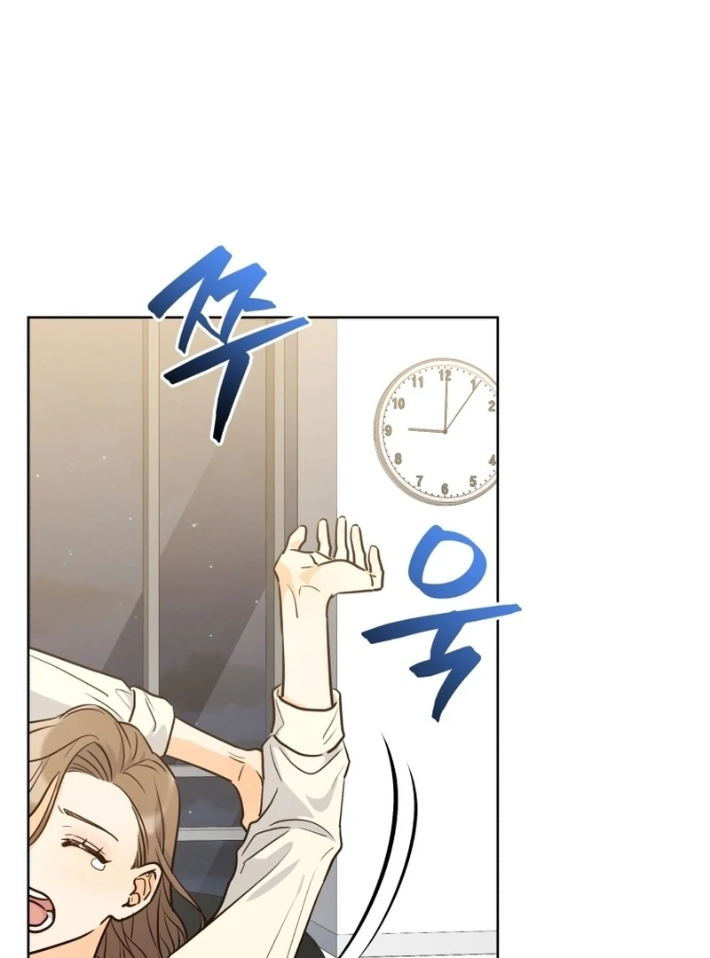 The man who fell in love with me Chapter 9 457 ch 9 51