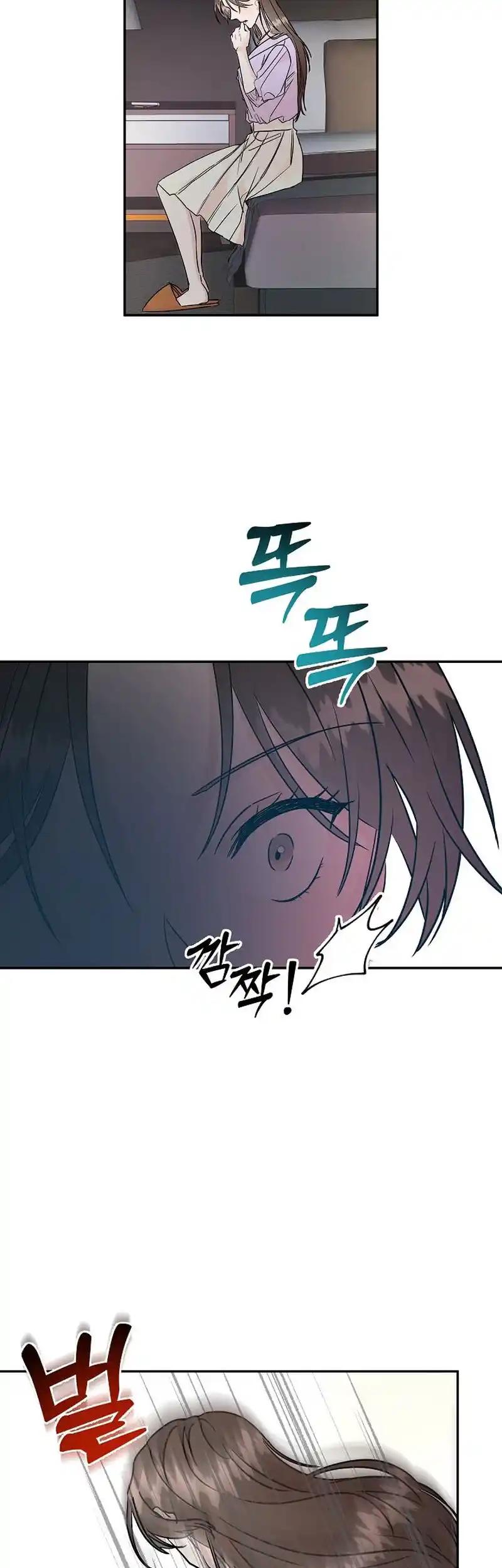 ch 5 34