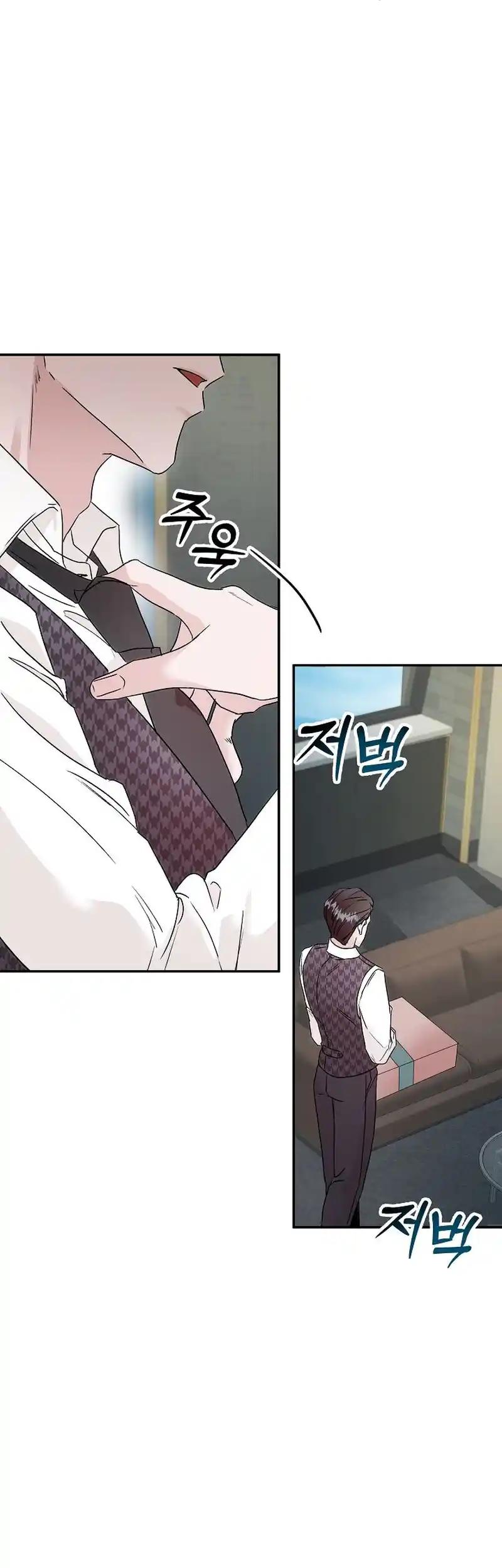 ch 7 19