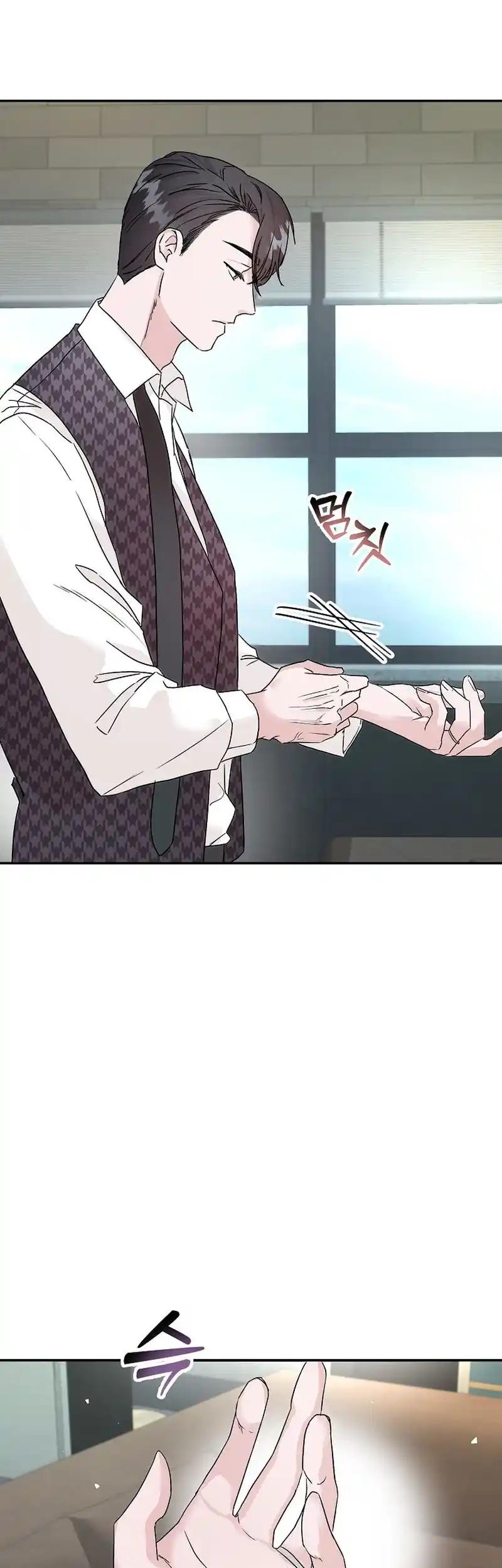 ch 7 20