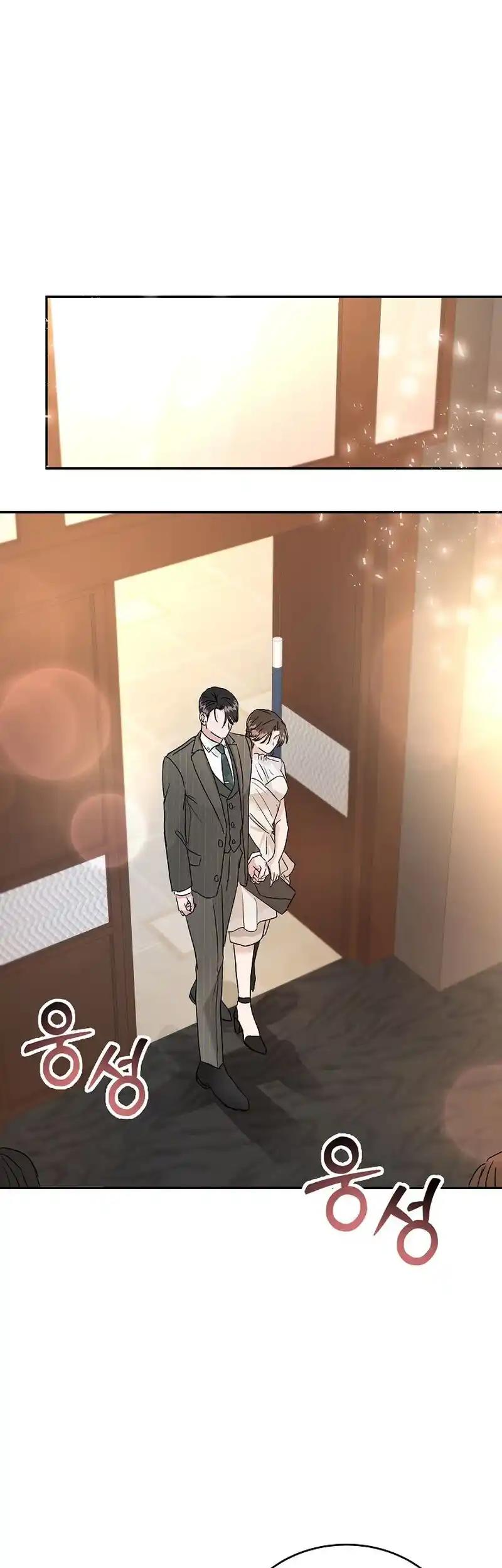ch 7 38