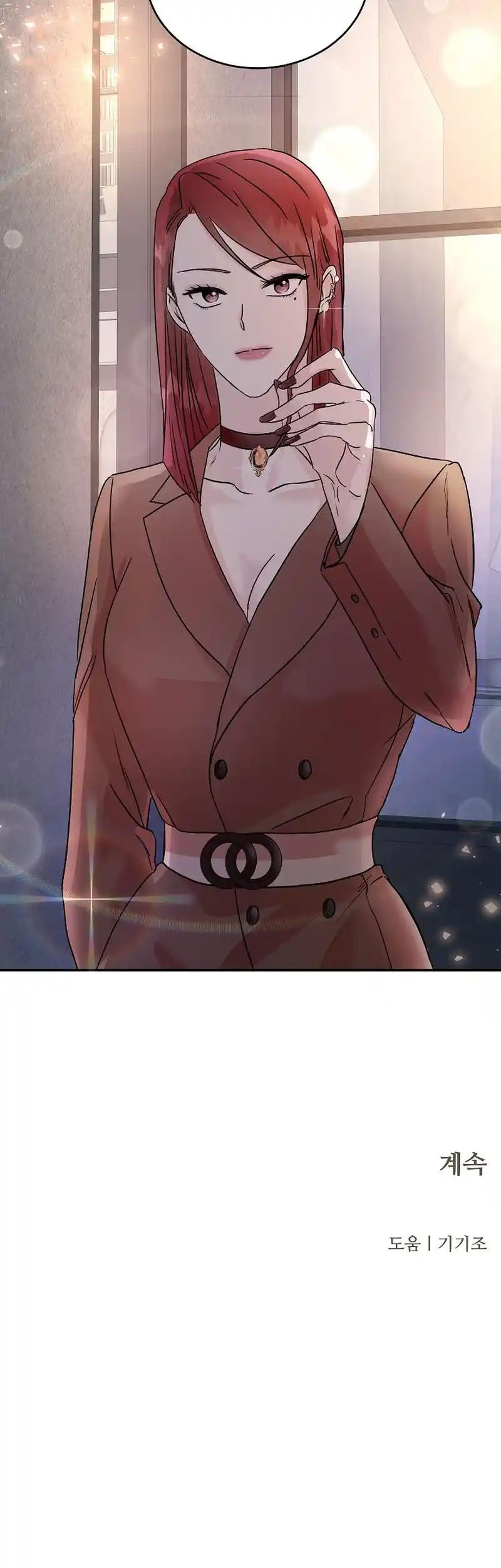 ch 7 52