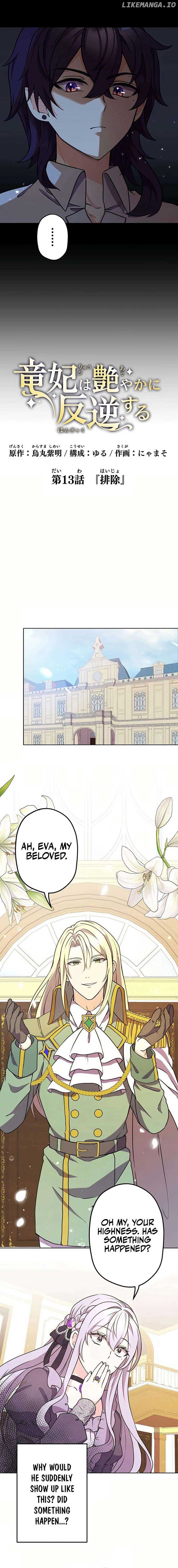 ch 13 3