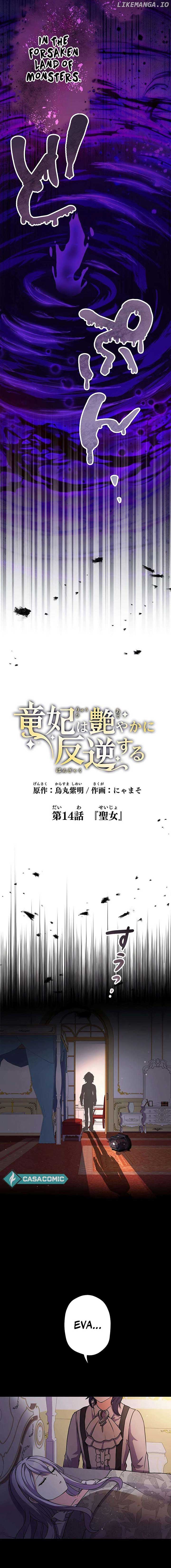 ch 14 2