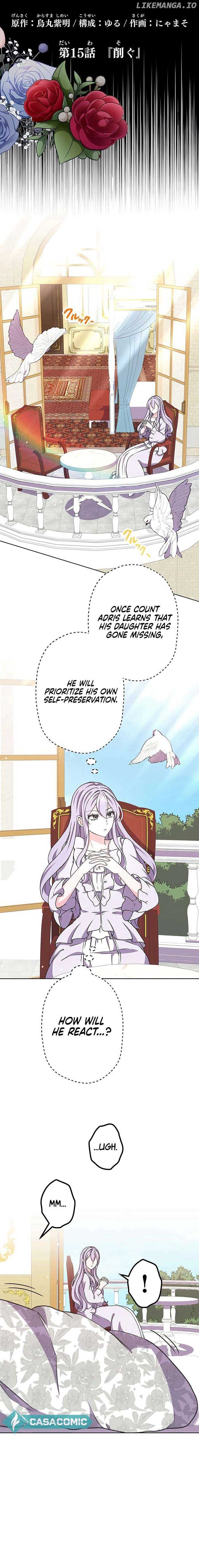 ch 15 2