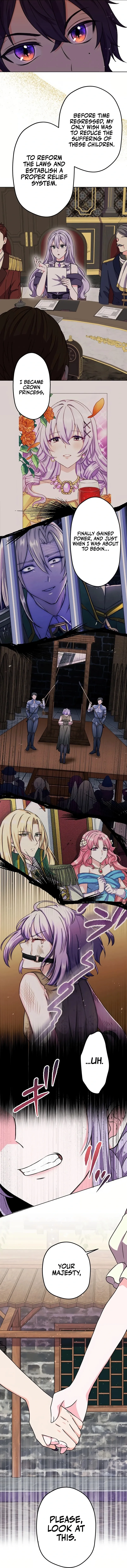 The Dragon Empress Rebels Elegantly Chapter 16 71 ch 16 13