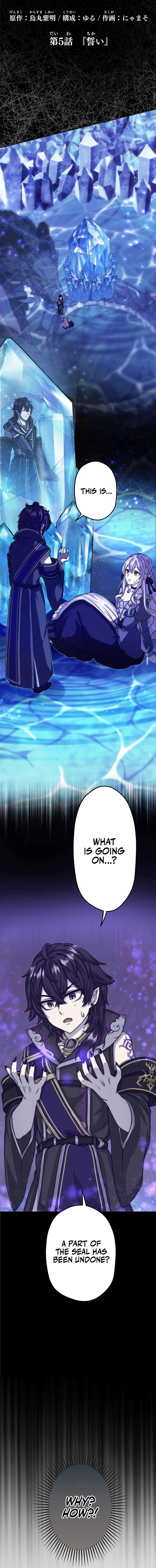 The Dragon Empress Rebels Elegantly Chapter 5 60 ch 5 2