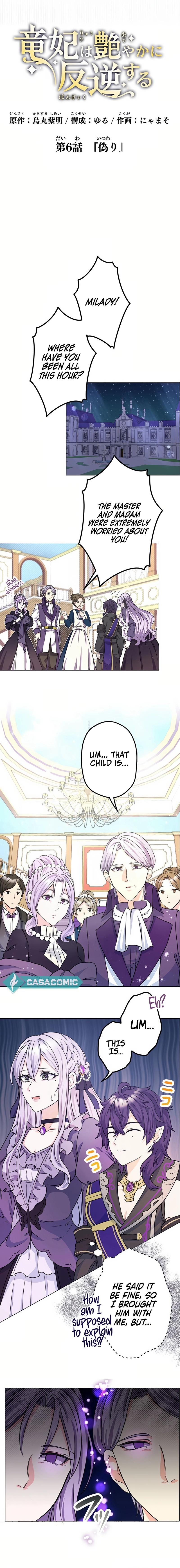 The Dragon Empress Rebels Elegantly Chapter 6 60 ch 6 2