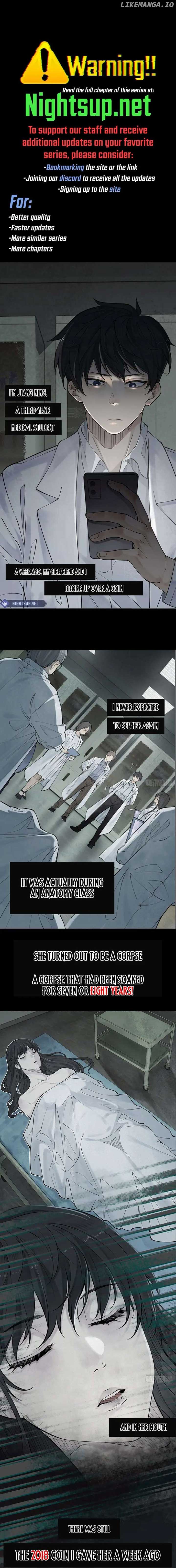 My First Case: The Corpse of My Ex-Girlfriend Chapter 0.1 17 1