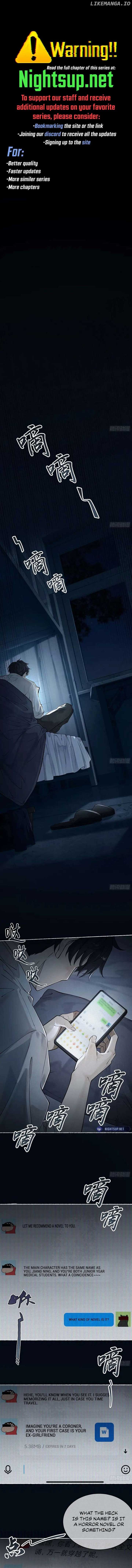 My First Case: The Corpse of My Ex-Girlfriend Chapter 1 53 01