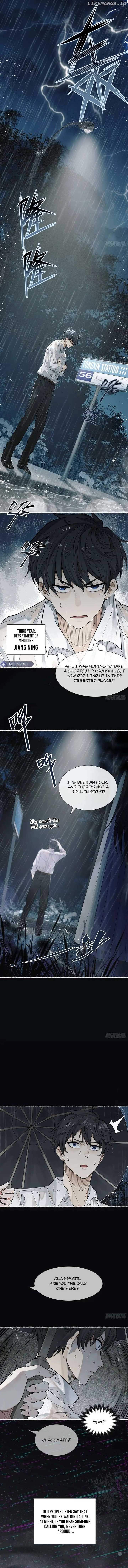 My First Case: The Corpse of My Ex-Girlfriend Chapter 1 55 03