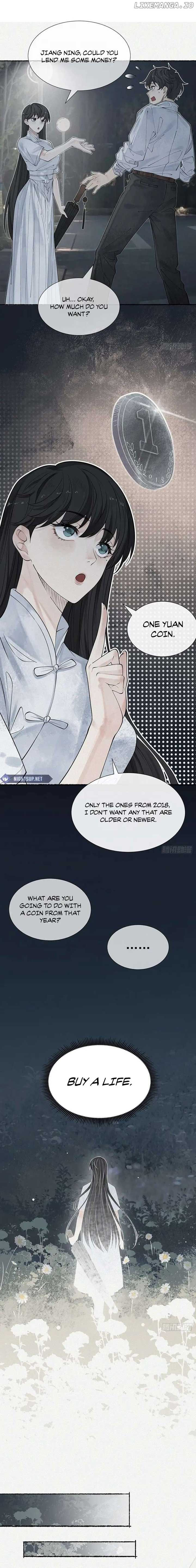 My First Case: The Corpse of My Ex-Girlfriend Chapter 1 59 07