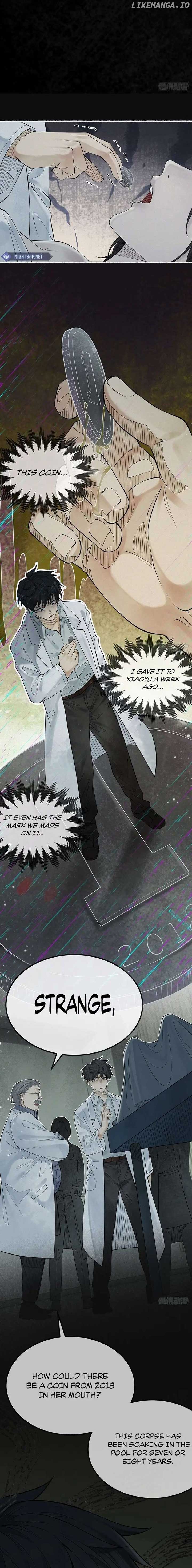 My First Case: The Corpse of My Ex-Girlfriend Chapter 1 64 12