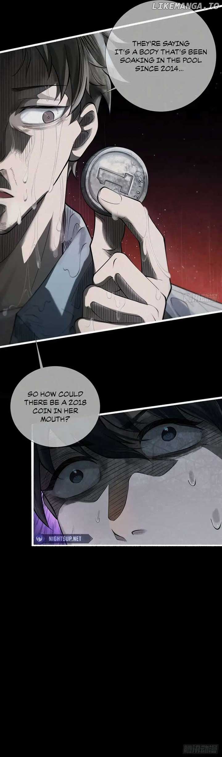 My First Case: The Corpse of My Ex-Girlfriend Chapter 1 67 15