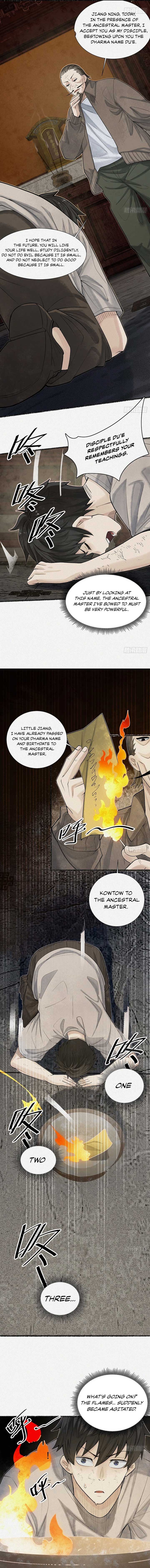 My First Case: The Corpse of My Ex-Girlfriend Chapter 10 58 ch 10 12