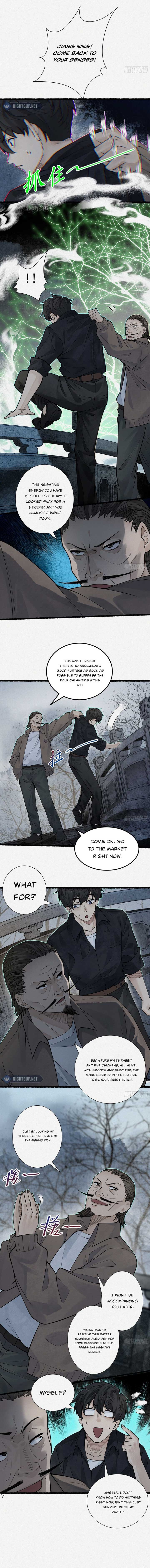 My First Case: The Corpse of My Ex-Girlfriend Chapter 11 61 ch 11 12