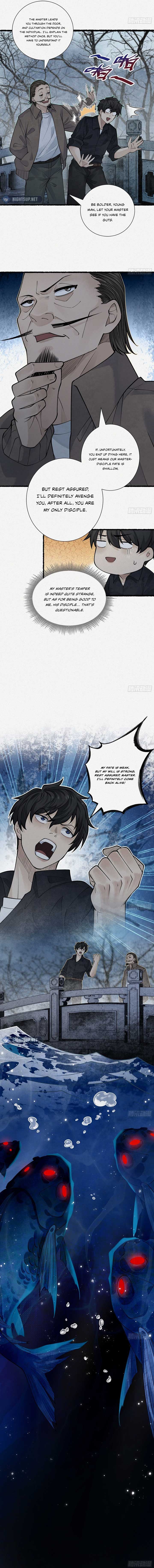 My First Case: The Corpse of My Ex-Girlfriend Chapter 11 62 ch 11 13