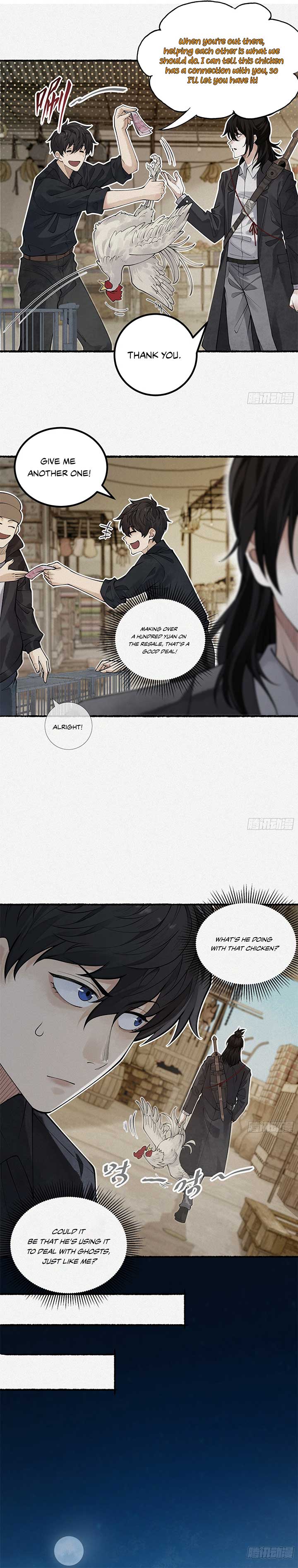 My First Case: The Corpse of My Ex-Girlfriend Chapter 12 31 6